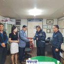 초소경로당 이미지
