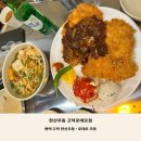 한신우동고덕