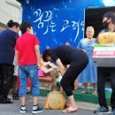 새신가약국 이미지