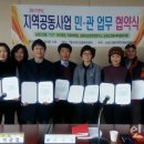 논현고잔동-4 이미지