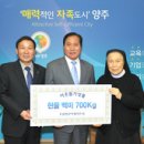 무지개사우나 이미지