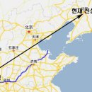 고구려 이미지