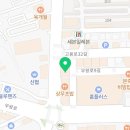 홍구등갈비 영등점 네이버블로그
