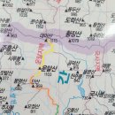 운달지맥 3구간(달고개~금사재~월방산~약천산~34번국도) 이미지