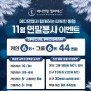 메디앤컬필라테스양산역점