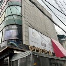 대명중학교 | 대치동사라스와띠에서 싱잉볼테라피