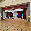 대구장산초등학교 이미지