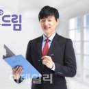 드림장례토탈서비스
