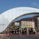 경북외국어고등학교 경북인터넷뉴스