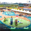 (주)에코피아 이미지