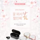판다PC 이미지