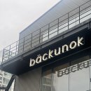 인동35길-2 이미지