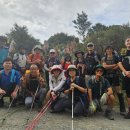 2월 10일 Conical Peak (Matakana) 이미지