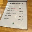 그린힐경양식