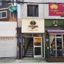 사심뷰티에스테틱 네이버블로그