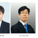 전북대학교 산업기술대학원 이미지