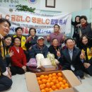 사직2동경로당 이미지