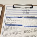 탈모케어존부산 - 동래구 충렬대로137번길 7 | 탈모케어존부산