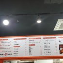 떡볶이몽테이너 이미지