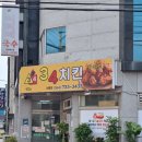 미리내 제주 | 서귀포 올레시장 근처 가성비 맛집 현지인 추천 미리내국수