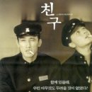 67년 양띠 방의 방문을 환영합니다~~ 이미지