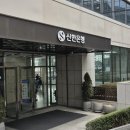 대경빌딩 앞 | 헤이영 캠퍼스 서포터즈 4기 발대식 후기 | 첫 대외활동 | Heyoung Supporters