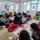 무안군치매안심센터 이미지