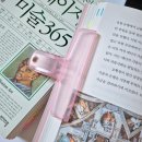 글로리텔 이미지