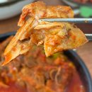 예산홍성패션타운 - 2662 | 충남 예산 맛집 엄가네 시골집 뼈해장국 내돈내산