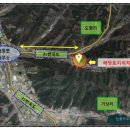 현동면사무소2 이미지