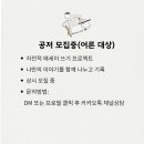 티앤북클래스 이미지
