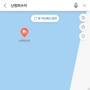 난정낚시터 이미지