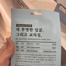 광교밴스의원 네이버블로그