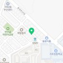 그리다생각스피치웅변교습소