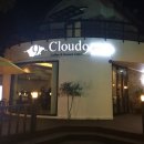 클라우드커피숍 이미지