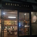 서진주슈퍼 이미지