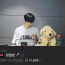 브이스테이
