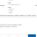(주)지원엔텍 이미지