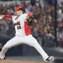 김도현 카카오 검색결과