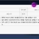 만유환경