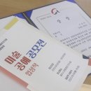 우리 민화(주간) | 원주 사진관 가족사진 촬영으로 유명한 더플로우 스튜디오에서 민화 작품 사진 촬영 내돈내산