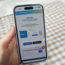 GS25단계에이스점 | GS25 편의점택배 보내는법 예약으로 할인받고 다양한 이벤트까지