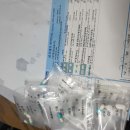 묵동제일정형외과의원 이미지