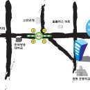 동방도서판매 이미지