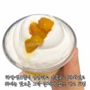 미니스톱편의점 이미지