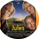 세명 동물병원 | 나만 귀여워? 넷플릭스 힐링 외계인 영화 &lt;줄스&gt; 후기