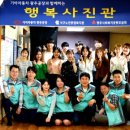 우진경로당 이미지