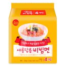 우리집 한우 | [내돈내산] 우리 집이 횡성이 됐어요 &#34;횡성한우소곱창&#34; 후기, 성안길 데이트 (🌼❛ ֊ ❛„)