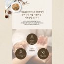 공릉경희한의원 이미지