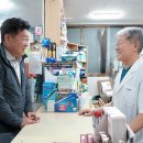 오약국 앞 이미지